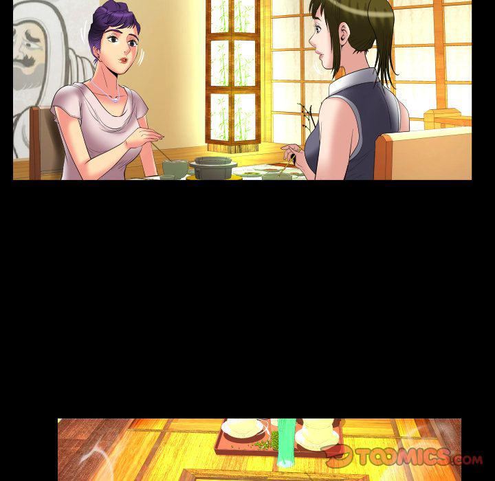 妻子的情人第85话