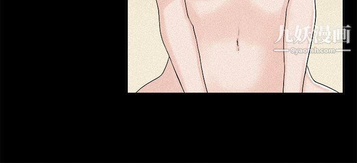 丑闻第一季第16话