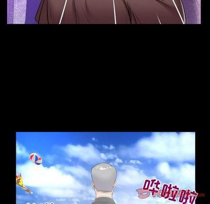 妻子的情人第89话