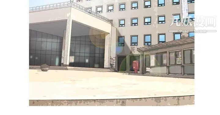 双重恋爱第14话