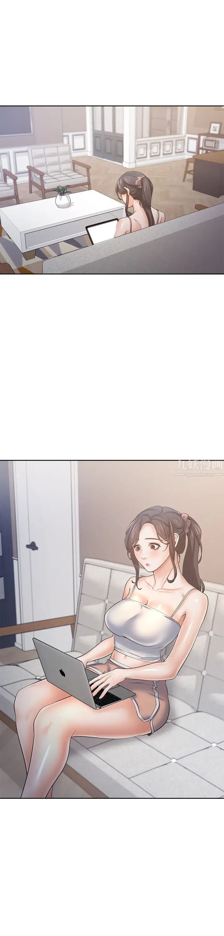 渴望:爱火难耐第59话-露出淫荡的真面目吧!