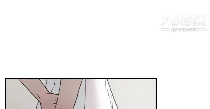 双重恋爱第21话