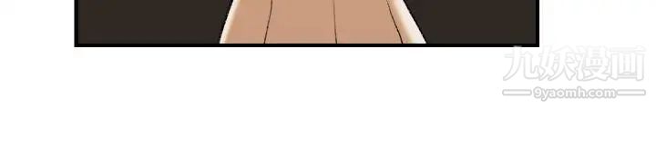 双重恋爱第22话