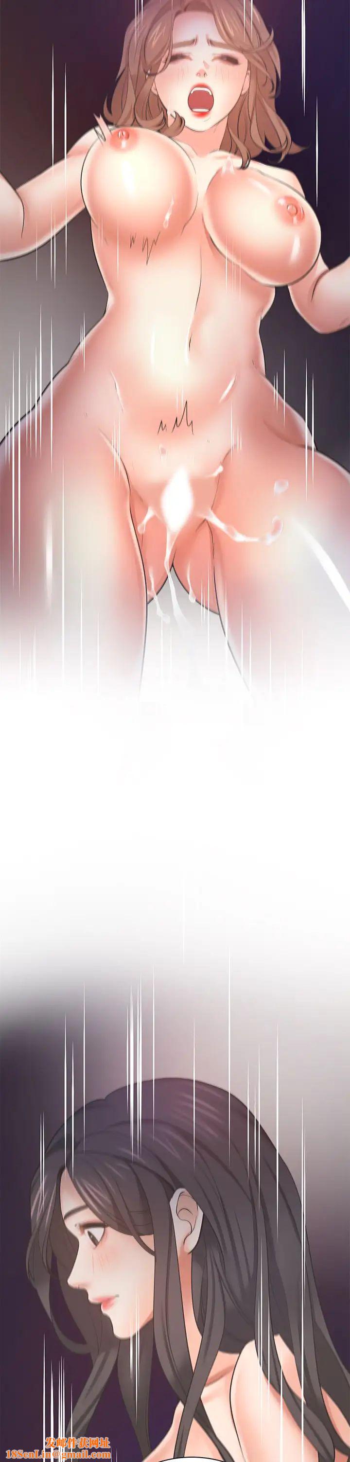 渴望:爱火难耐第62话-一墙之隔的激烈性爱