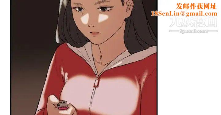 双重恋爱第24话