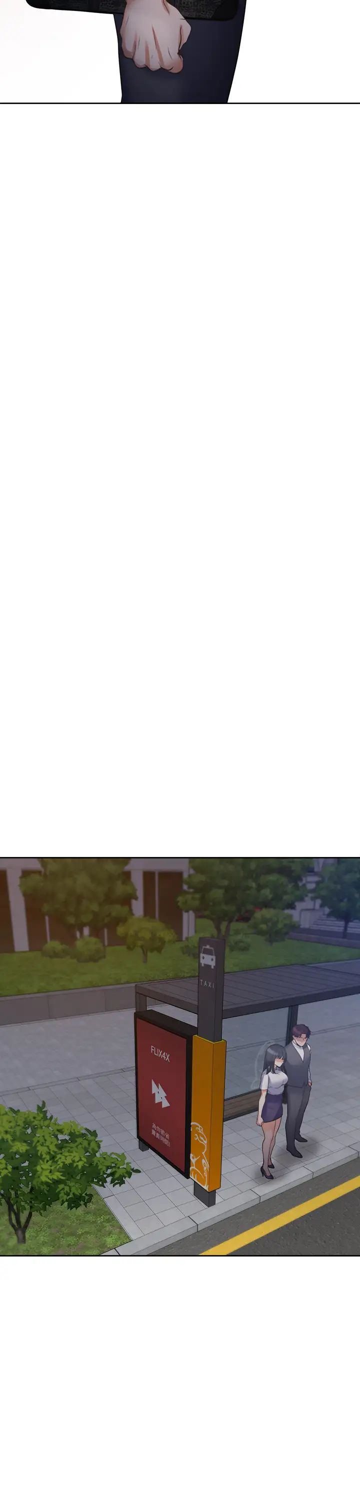 渴望:爱火难耐第65话-你跟我朋友上床了?