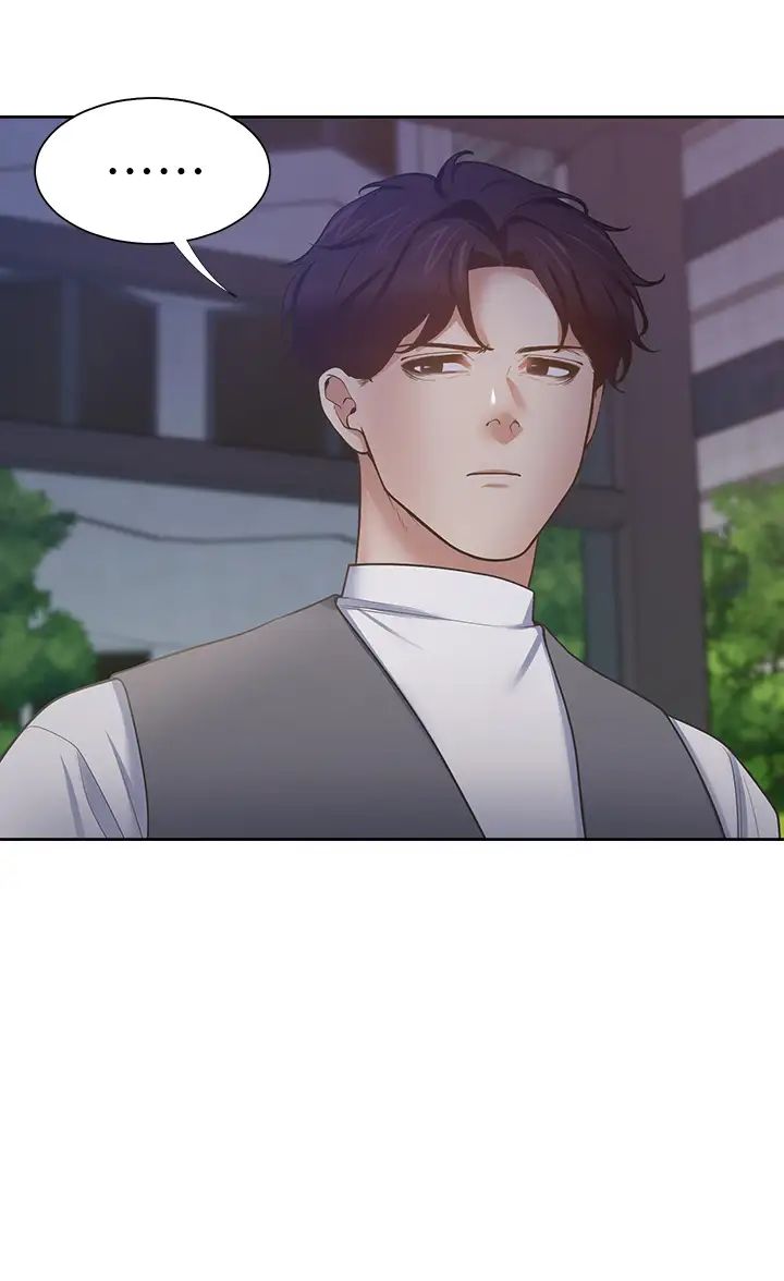 渴望:爱火难耐第65话-你跟我朋友上床了?