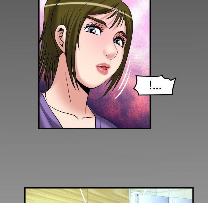 妻子的情人第99话