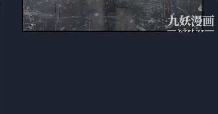 双重恋爱第28话