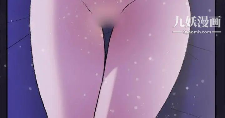 双重恋爱第30话