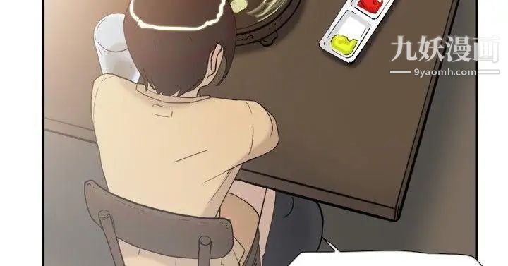 双重恋爱第37话