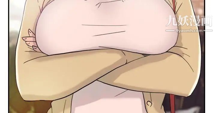 双重恋爱第37话