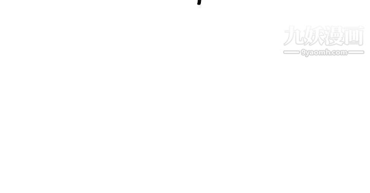 双重恋爱第42话