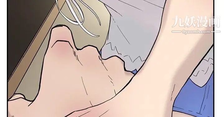 双重恋爱第42话