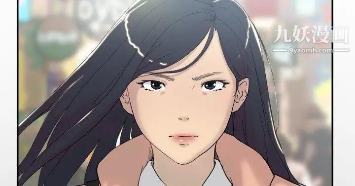 双重恋爱第46话