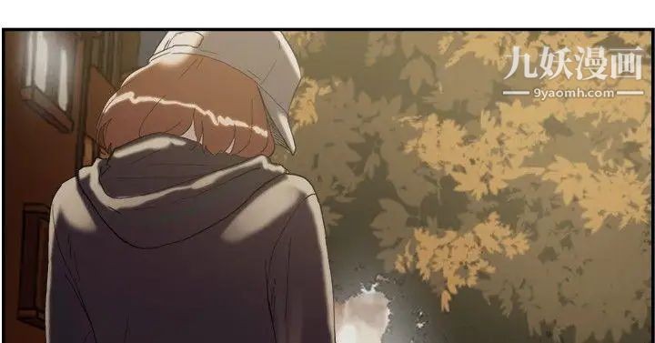 双重恋爱第47话