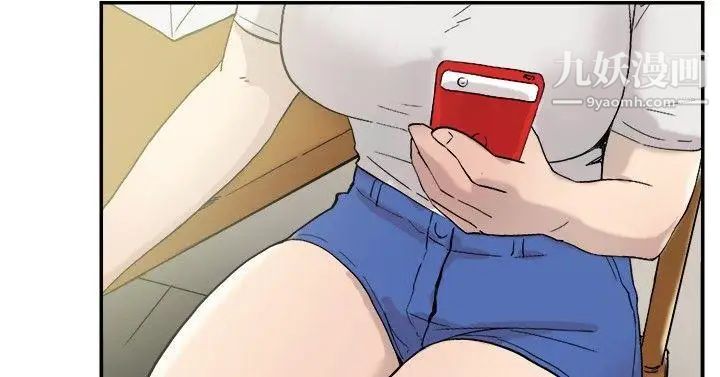 双重恋爱第53话