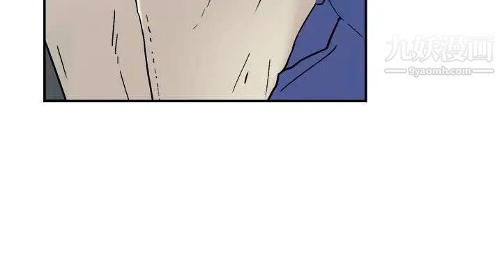 双重恋爱第53话