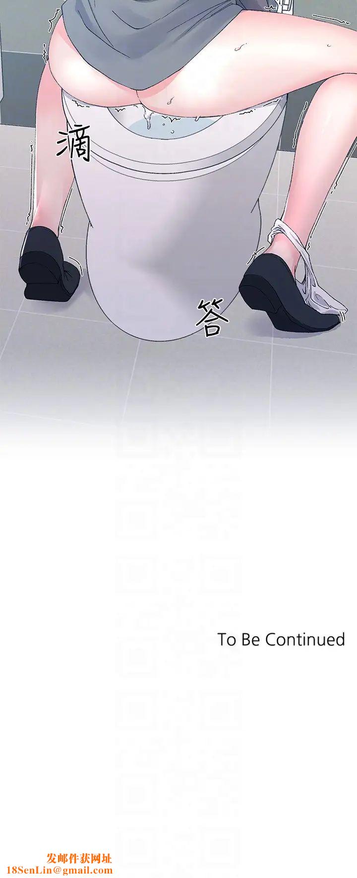 重考生第30话-丹雅的男厕初体验