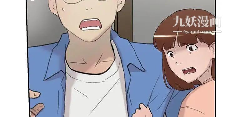 双重恋爱第57话