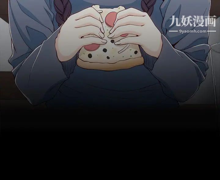 女大生世晶:无法自拔第1话-女大生世晶