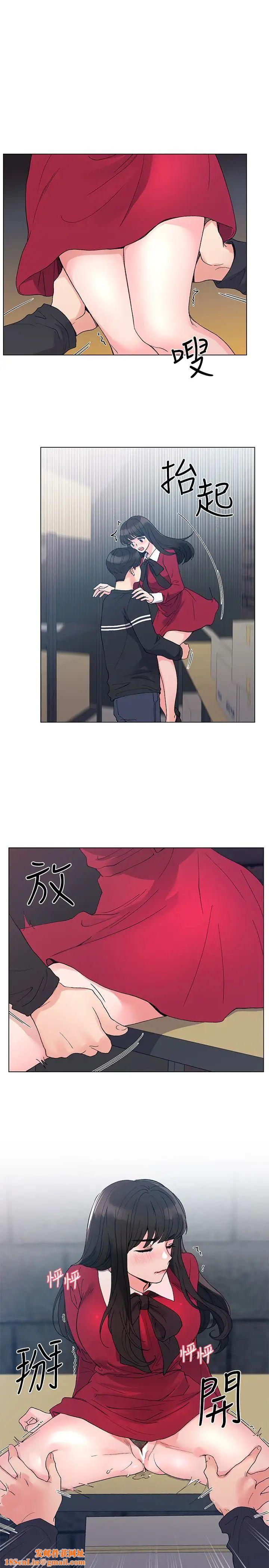 重考生第39话-黑化的赫洲