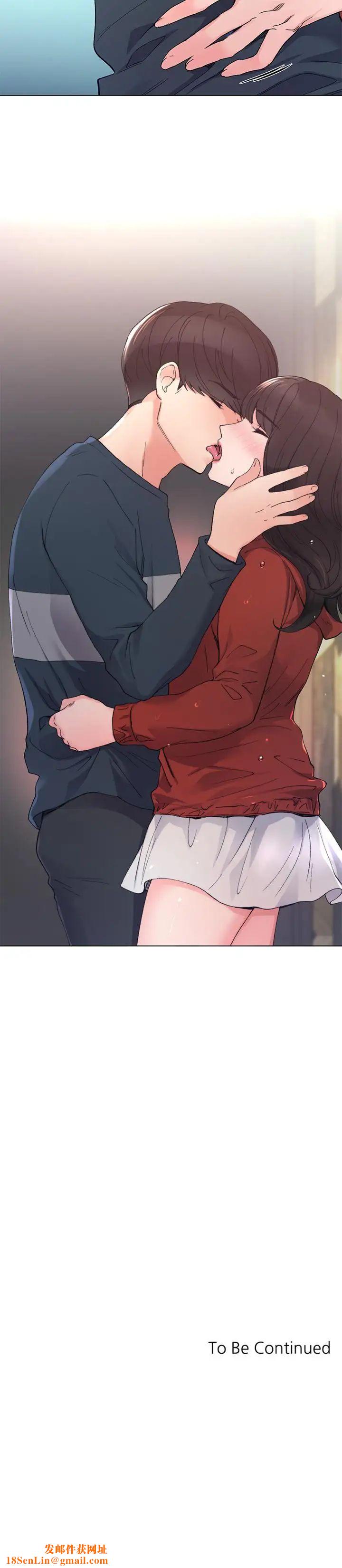 重考生第45话-纯情的一面