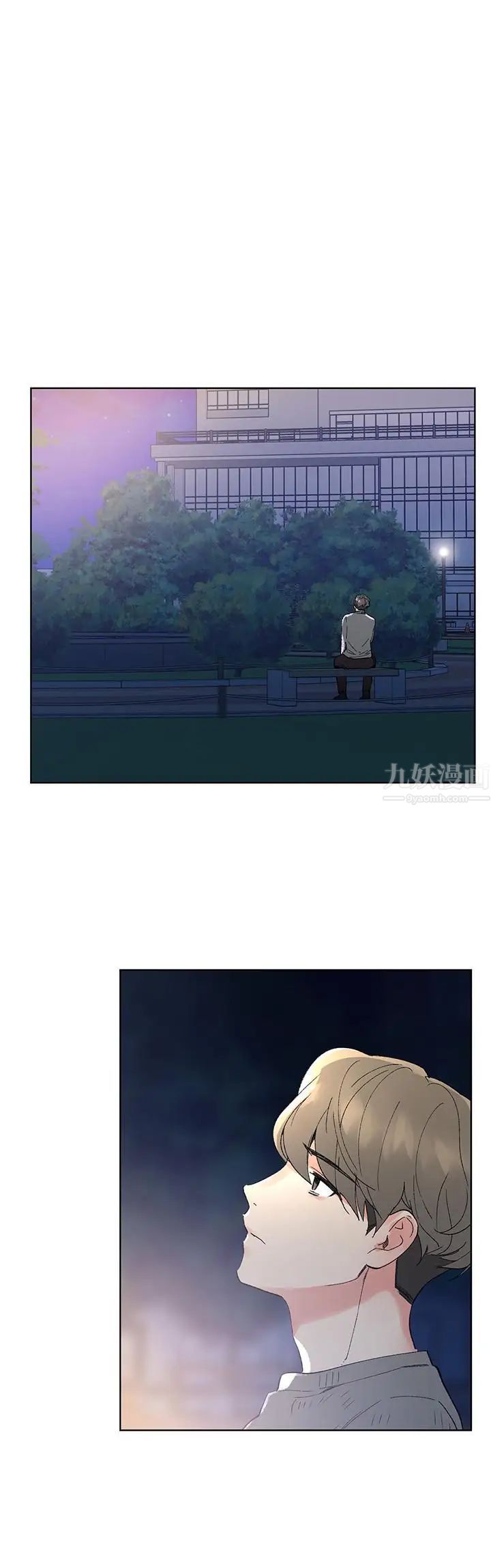 重考生第49话-威胁丹雅位置的雯熙