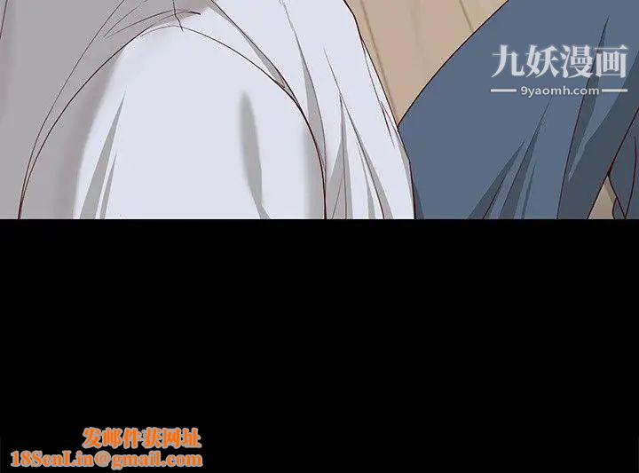 女大生世晶:无法自拔第14话-在好友床边做