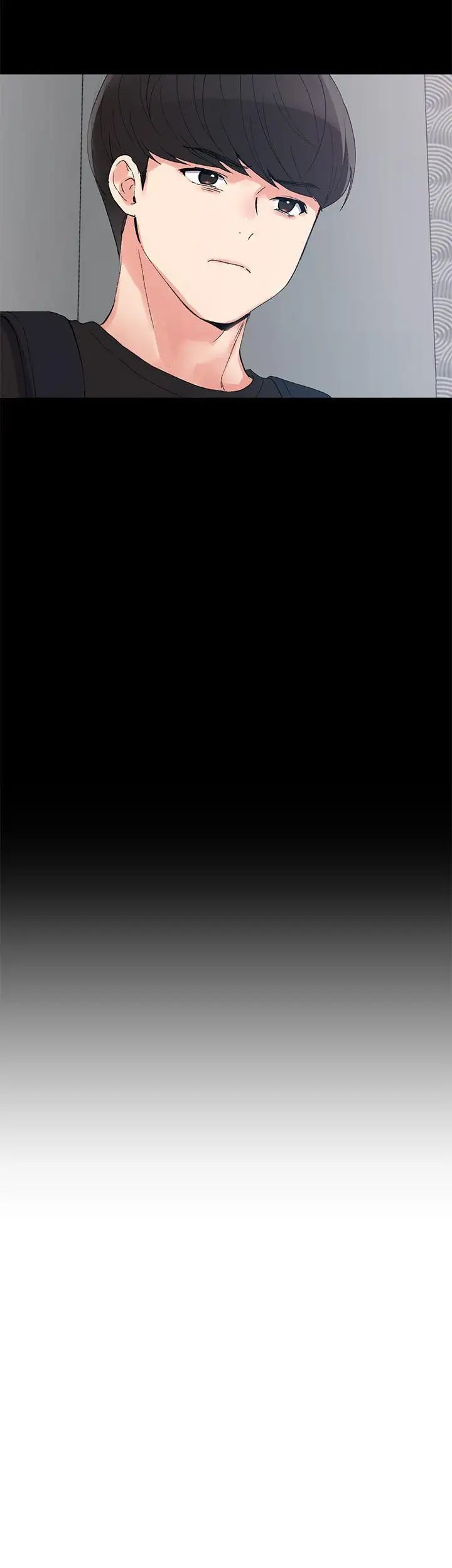 重考生第64话-我也想跟你做