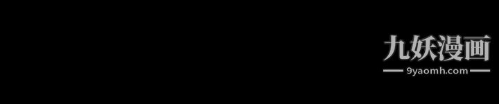 女大生世晶:无法自拔第24话-对真宇的怨恨