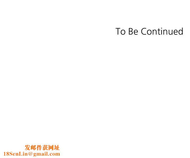 重考生第74话-恺芯察觉两人的关係了?