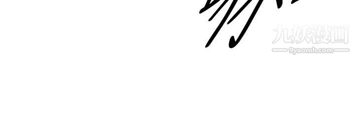 离婚报告书第44话-专偷女人心的超能老公