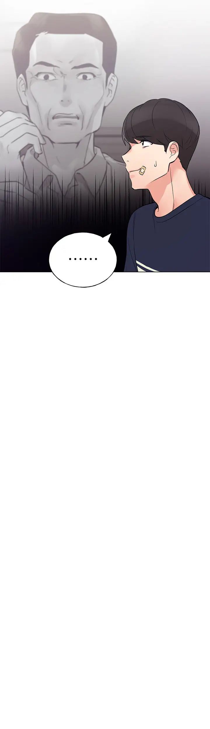 重考生第83话-罗教授答应我们交往了!