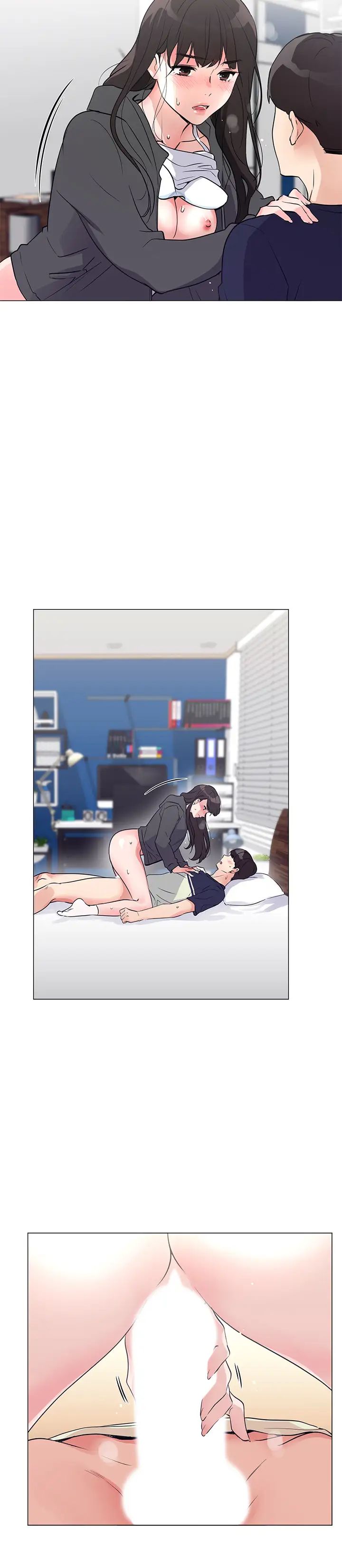 重考生第86话-赫洲,抱我…