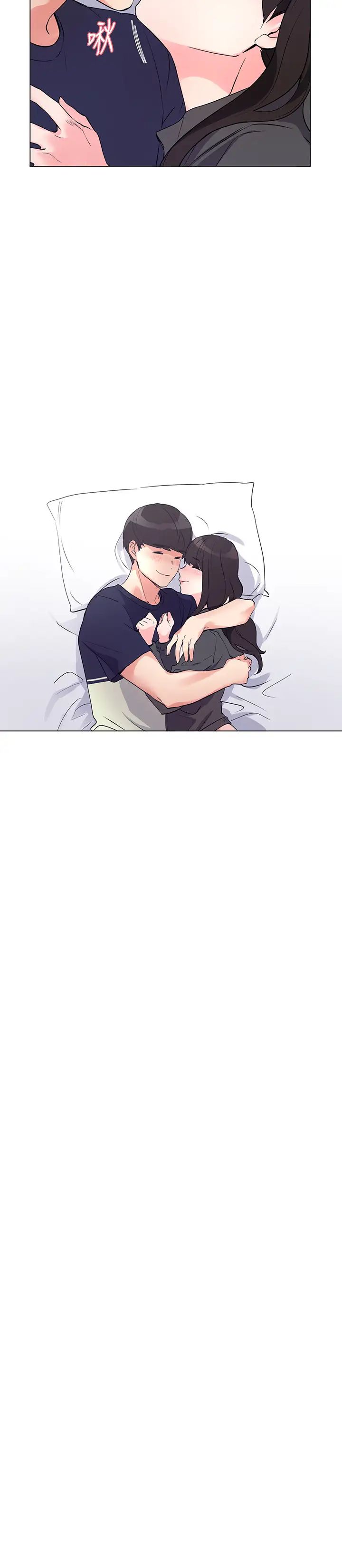 重考生第86话-赫洲,抱我…