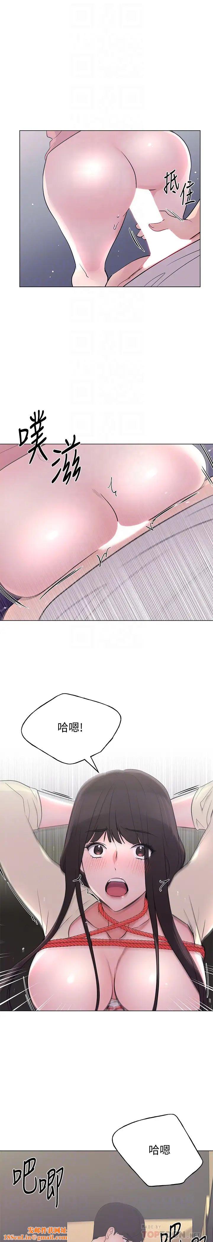 重考生第92话-在仓库内享受刺激的快感