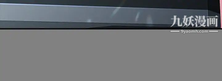 女大生世晶:无法自拔第49话-财圣跟世晶的初次见面