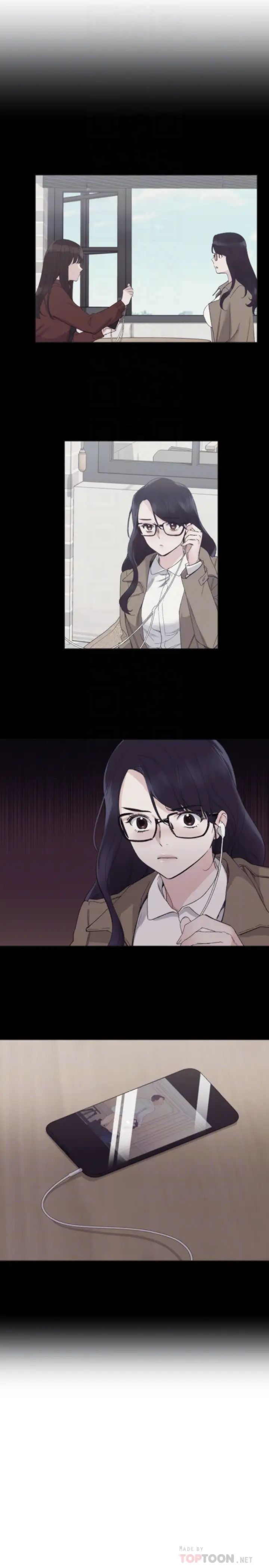 重考生第99话-丹雅的復仇开始