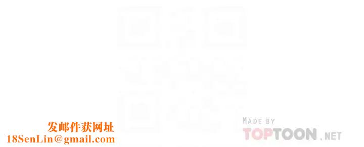 重考生第99话-丹雅的復仇开始