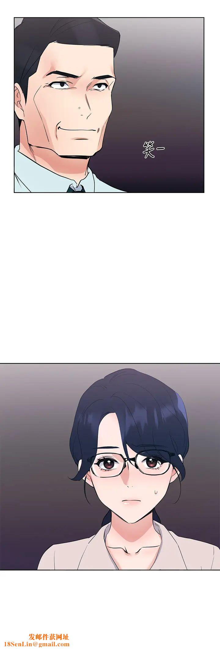 重考生第106话-准备结束，开始反击!