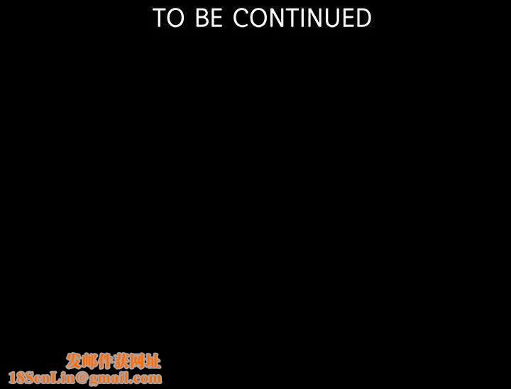 女神网咖第6话-女神网咖[6]