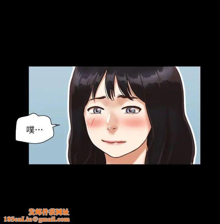 协议换爱第2话-我们去饭店续摊吧