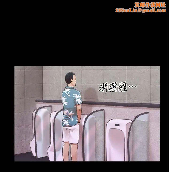 协议换爱第3话-墙另一边传来的呻吟声