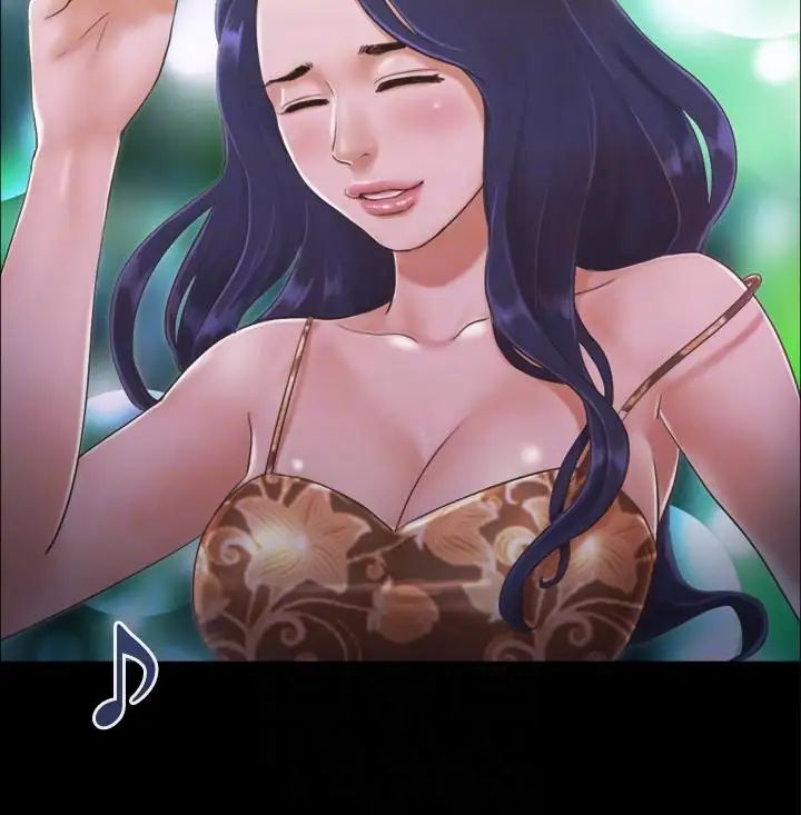 协议换爱第3话-墙另一边传来的呻吟声