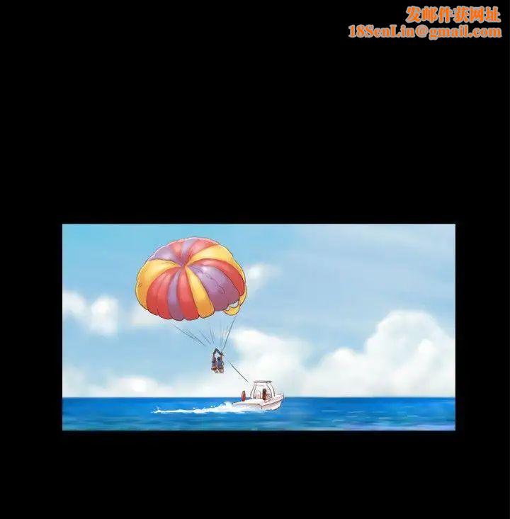 协议换爱第8话-仅只一天的交换伴侣