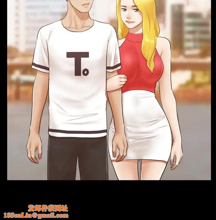 协议换爱第18话-三人的同居生活