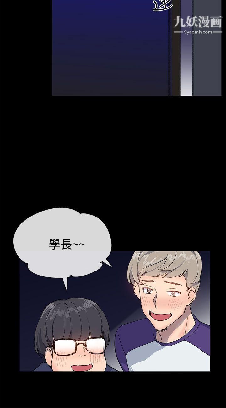 小一轮的纯爱女孩第14话-儘管上