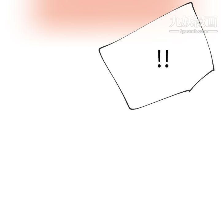 小一轮的纯爱女孩第19话-那里是妹妹!