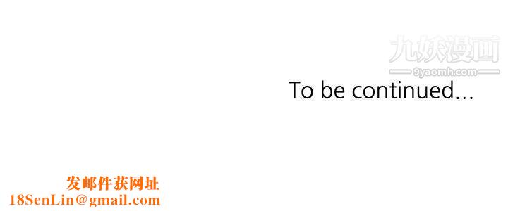 小一轮的纯爱女孩第20话-破麻小姐